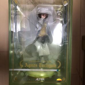 アルター ウマ娘プリティーダービー アグネスタキオン フィギュア