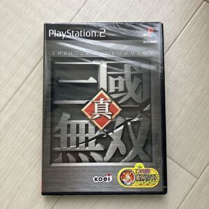 未使用 未開封  PS2 真 三國無双 PS2ソフト プレイステーション2ソフト 三国無双 koei コーエー レトロ