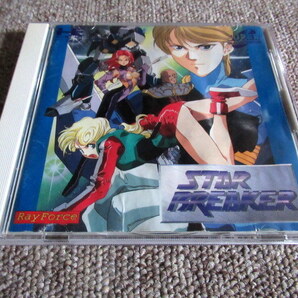 PCエンジン スターブレイカー