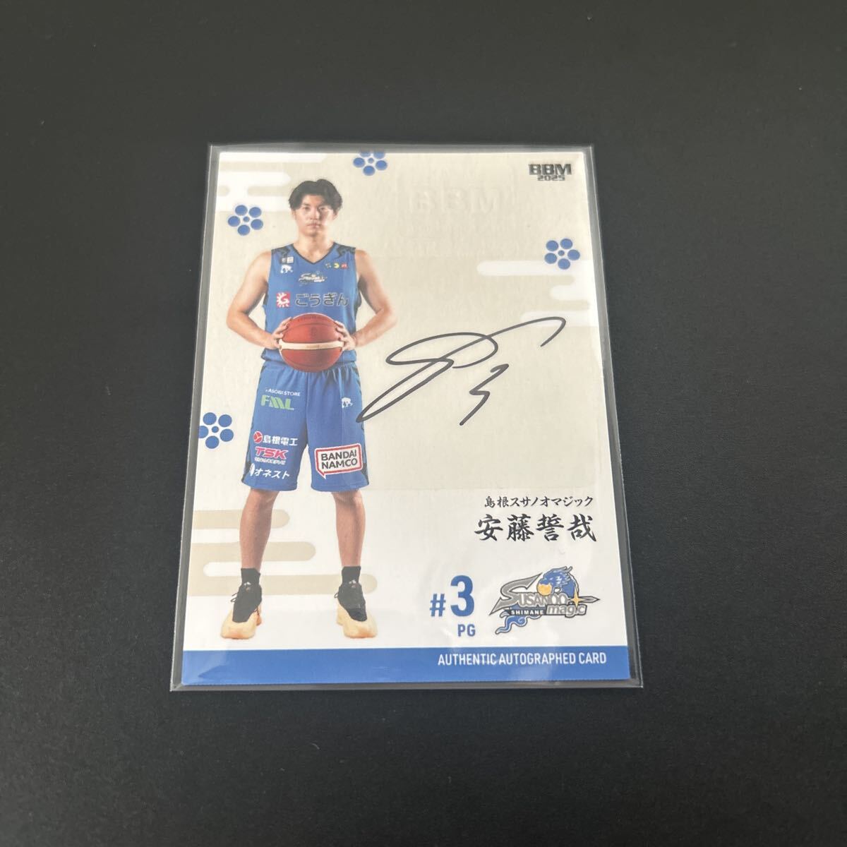 2025年最新】Yahoo!オークション -bリーグ サインの中古品・新品・未