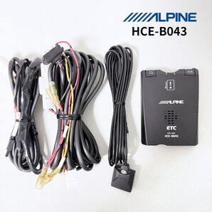 動作良好!HCE-B043 アルパイン ETC車載器 ナビ接続ケーブルセット!アンテナ分離型音声タイプ 送料無料/即決【51113-5】