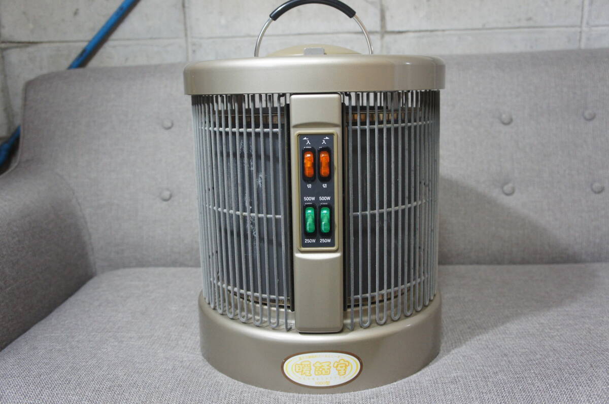 2025年最新】暖話室1000型 パネルヒーターの商品一覧 - Yahoo!オークション