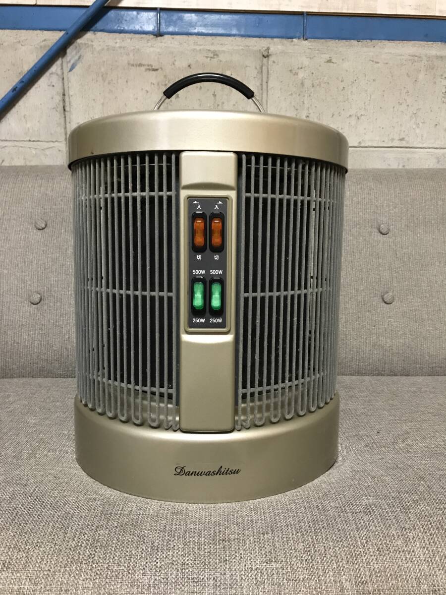 アールシーエス 暖話室1000型H オークション比較 - 価格.com