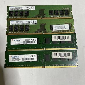 SAMSUNG 8GB PC4-2666V 2枚 ADATA 8GB PC4-2400T 2枚セット