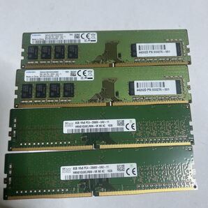 SAMSUNG SKhynix 8GB PC4-2666V 4枚セット