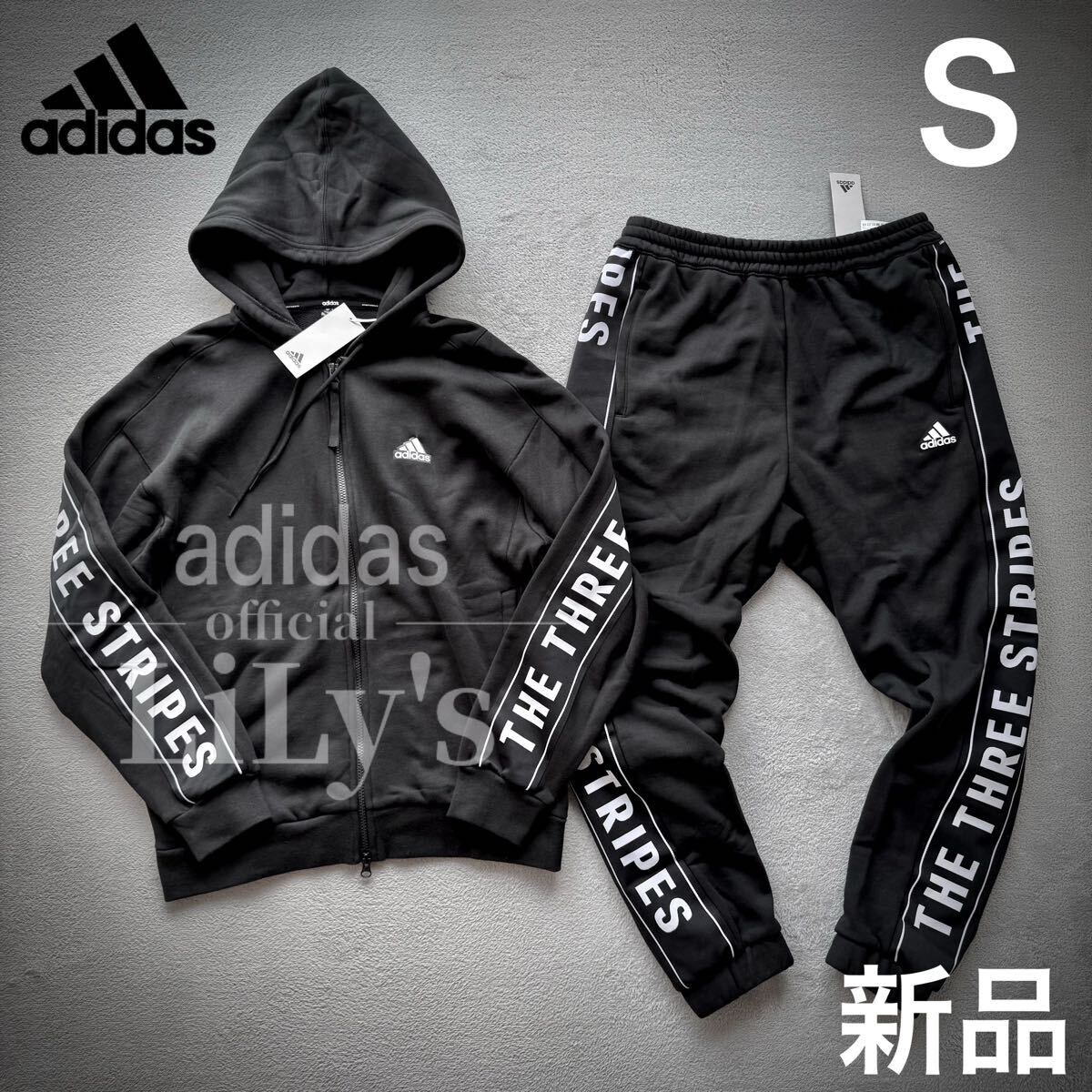 2025年最新】Yahoo!オークション -アディダス スウェット 上下の中古品