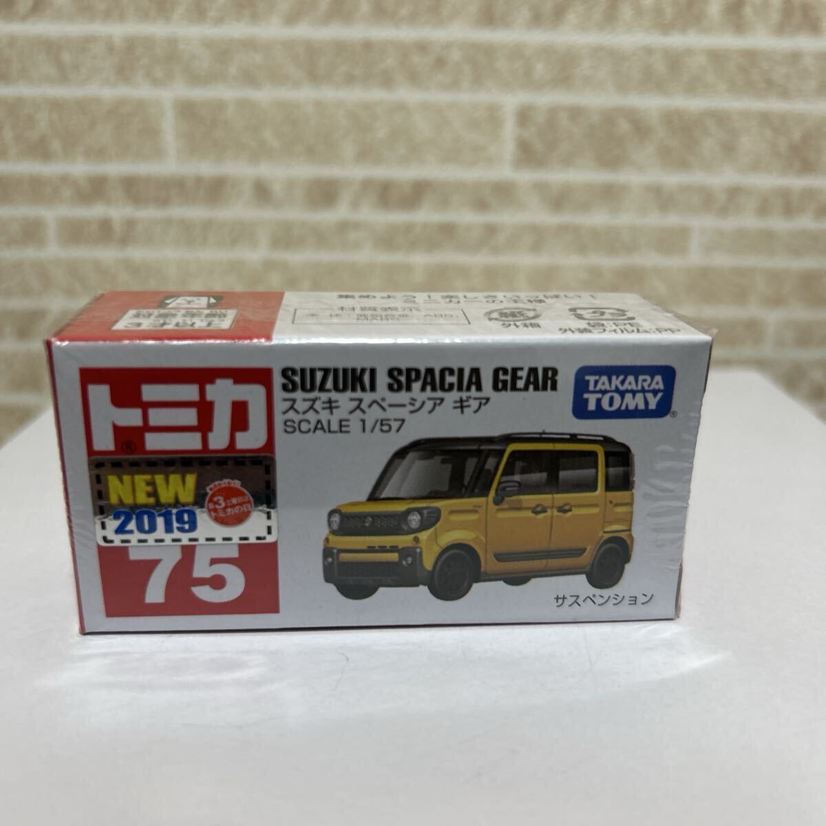 2025年最新】Yahoo!オークション -スズキ スペーシア ミニカー