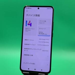 ★極美品 Xiaomi 13T 256GB SIMフリー 最大容量良好 格安SIM可 KDDI ○ XIG04 ブラック 中古 新古品 AUS1204 R2