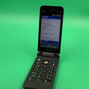 ★美品 GRATINA KYF39 4GB SIMフリー 最大容量良好 格安SIM可 KDDI ○ KYF39 墨 中古 新古品 AUS0097 R1