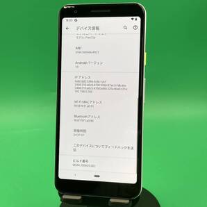 ★美品 Google Pixel 3a 64GB SIMフリー 最大容量良好 格安SIM可 SoftBank ○ Pixel 3a パープル 中古 新古品 FUC0185