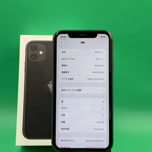 ★バッテリー新品 iPhone 11 128GB SIMフリー 最大容量100% 格安SIM可 ー ー MWM02J/A ブラック 中古 新古品 BP5897