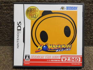 Rえ007 ボンバーマン 8本まで同梱可