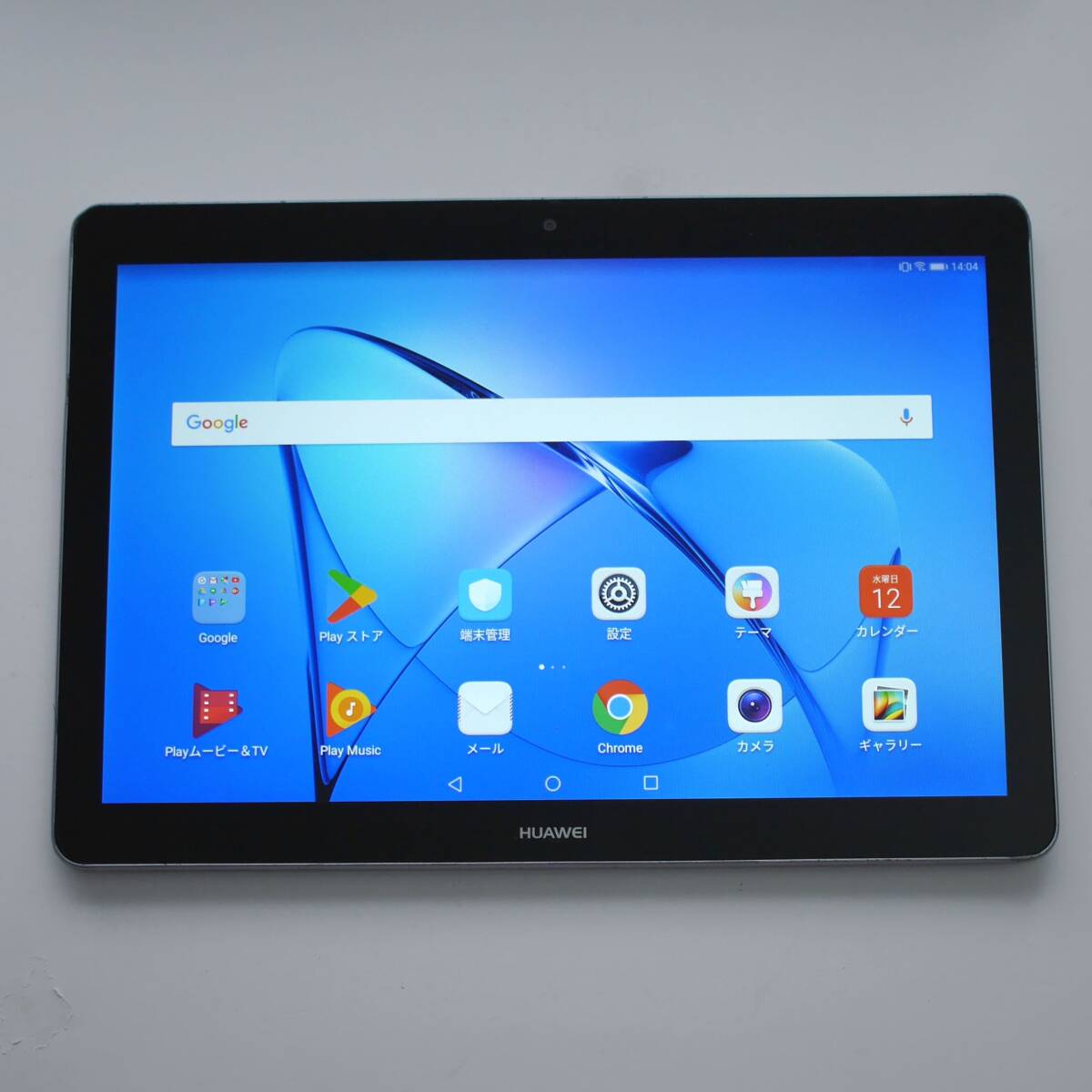 2025年最新】Yahoo!オークション -huawei タブレットの中古品・新品