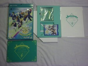 PSVita 金色のコルダ オクターヴ トレジャーBOX(限定版) (ケース・特典付)