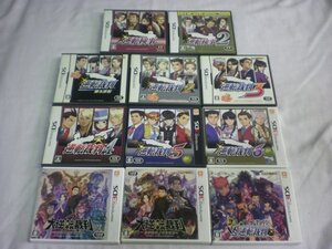 3DS+DS 逆転裁判6+逆転裁判5+大逆転裁判+レイトン教授VS逆転裁判+逆転検事+逆転裁判4+逆転裁判3+逆転裁判2+蘇る逆転 お買得11本セット