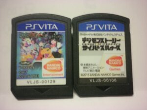 PSVita デジモンストーリー サイバースルゥース+デジモンワールド next 0rder お買得2本セット (ソフトのみ)
