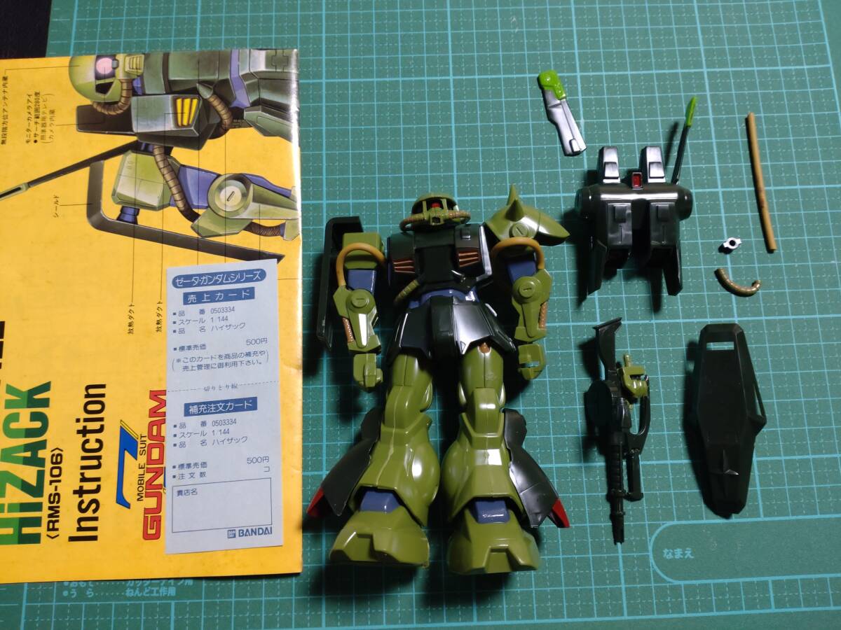 2025年最新】ガンプラ ジャンク パーツのおすすめアイテムをチェック