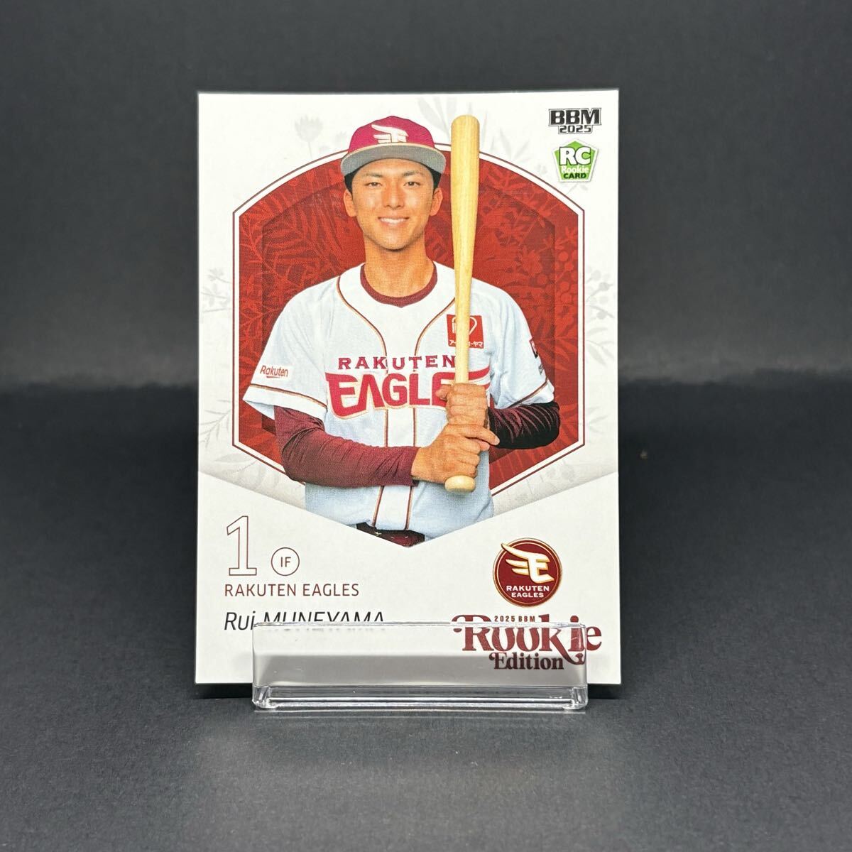 2025 BBM Rookie Edition 未開封シュリンク付2boxセット 2025 BBM ベースボールカード ルーキーエディション BOX（送料