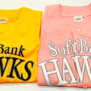 【送料無料】【ソフトバンクホークス】【2枚まとめ売り】SOFTBANK HAWKS ユニフォーム ピンク 黄色 応援グッズ
