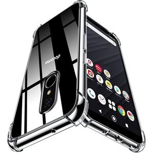 Arrows Be4 Plus F-41B ケース ク 止 指紋防止 滑り止め 脱着簡単 カバー ZW79-37 316