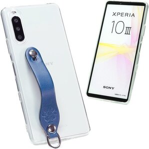 売り切り SGC タイプ Xperia10Ⅳと互換性の ank TPU 栃木レザー 革 本革 日本製 リッキーズ 541