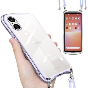 Sony Xperia 5 V ケース クリア ショル -53d sog12 スマホケース スターリバーシルバー 1184