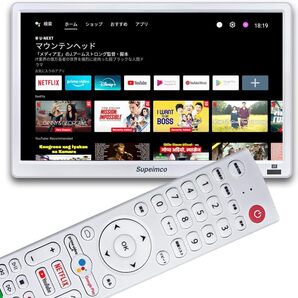 14インチ Androidスマートモニター 各種ストリーミングサービスに対応