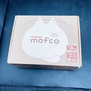 25ir【蓄熱式湯たんぽ】未使用品 クワッズ mofca モフカ エコ電気湯たんぽ 1