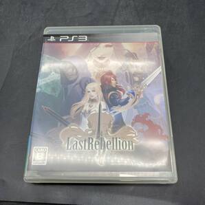 251104【PS3】 ラストリベリオン