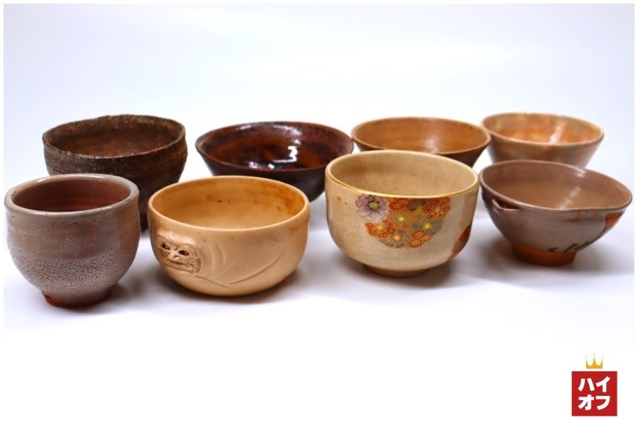 2025年最新】Yahoo!オークション -茶道具 茶碗 まとめての中古品・新品