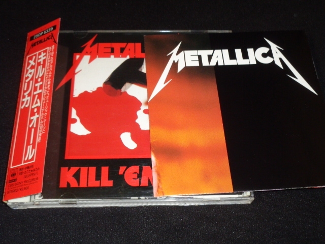 Yahoo!オークション -「メタリカ cd」の落札相場・落札価格