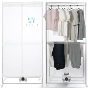カワクーナL 衣類乾燥機 5kg 部屋干し 湿気対策 高温除菌 花粉対策 シワ防止 衣替え準備 タイマー 静音設計 大容量 工事p
