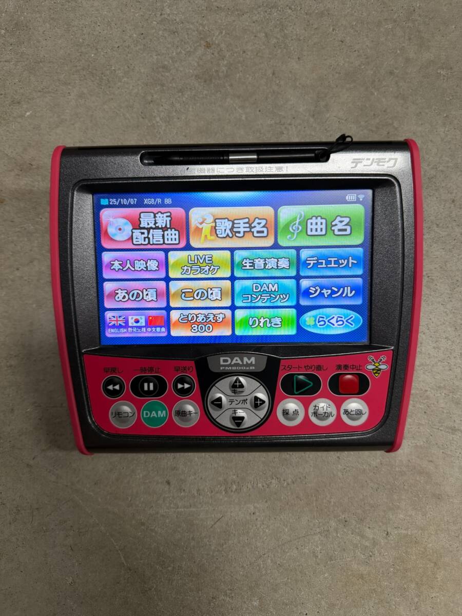 2025年最新】Yahoo!オークション -カラオケ uga リモコンの中古品