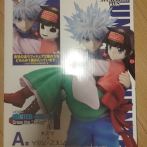 キルア A賞 ナニカバージョン ハンターハンター 一番くじ Cross the X-Day