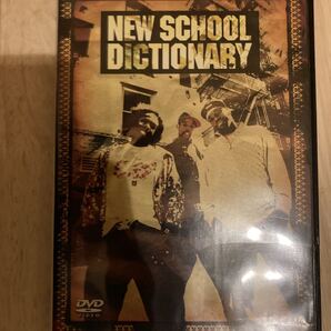 (DVD) NEW SCHOOL DICTIONARY (管理:179661)