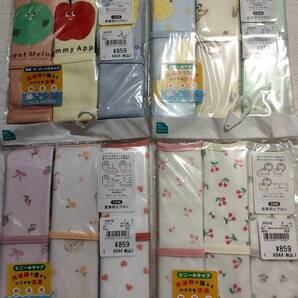 西松屋 食事用エプロン 4セット