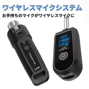 ワイヤレスマイクシステム 送受信機セット USB タイプC【新品】