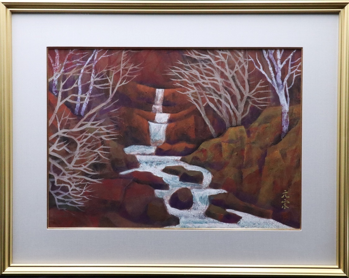 奥田元宋の値段と価格推移は？｜14件の売買データから奥田元宋の