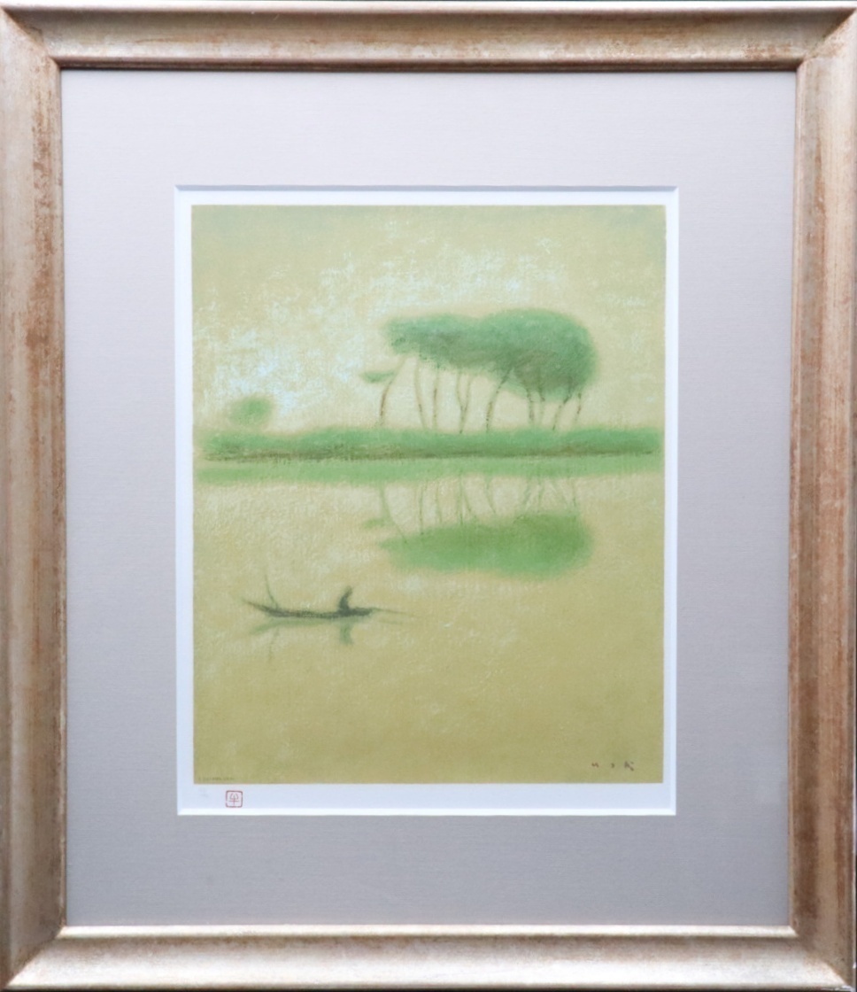 2025年最新】Yahoo!オークション -牛島憲之の中古品・新品・未使用品一覧