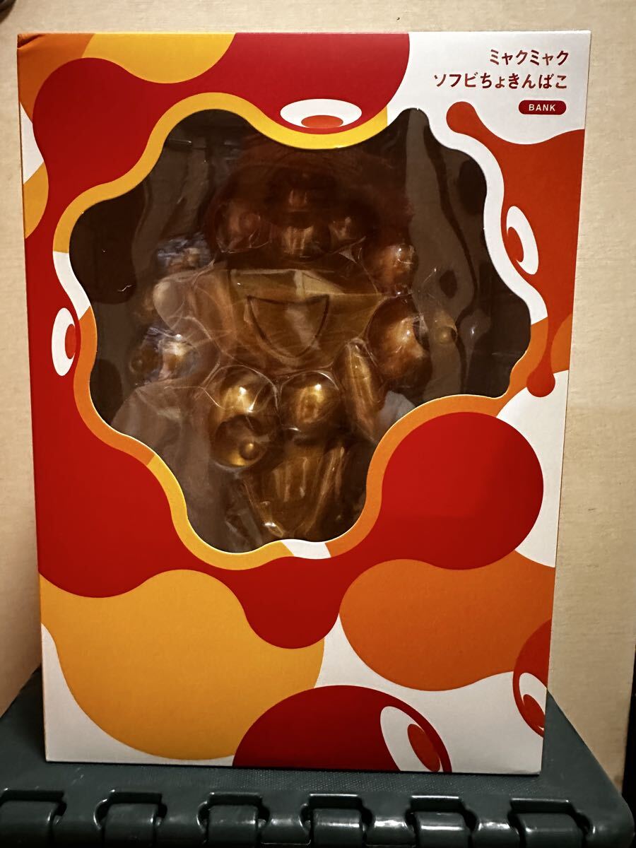 Yahoo!オークション -「expo 70 貯金箱」の落札相場・落札価格