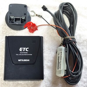 三菱電機製 アンテナ一体型 ETC車載器 EP-9U512V (管理番号 YA-P22)