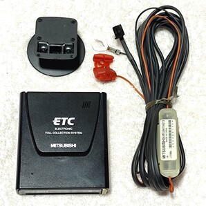 三菱電機製 アンテナ一体型 ETC車載器 EP-9U512V (管理番号 YA-P24)