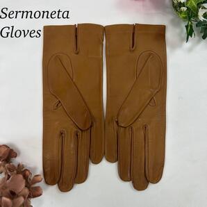 J524 新品未使用 セルモネータグローブズ キャメル レザー 手袋 レディース