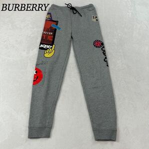 J516 150 12Y バーバリー スウェット ジョガーパンツ キッズ メンズ