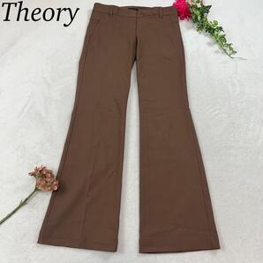 J371 美品 0 S セオリー ブラウン ストレッチ パンツ レディース