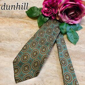 N264 美品 ダンヒル ロゴプリント グリーン ネクタイ メンズ