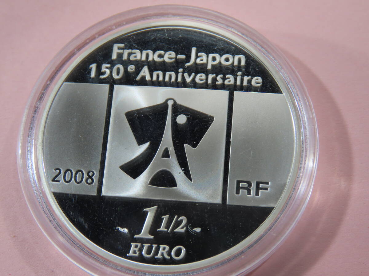 2025年最新】Yahoo!オークション -シルバー記念メダルの中古品・新品