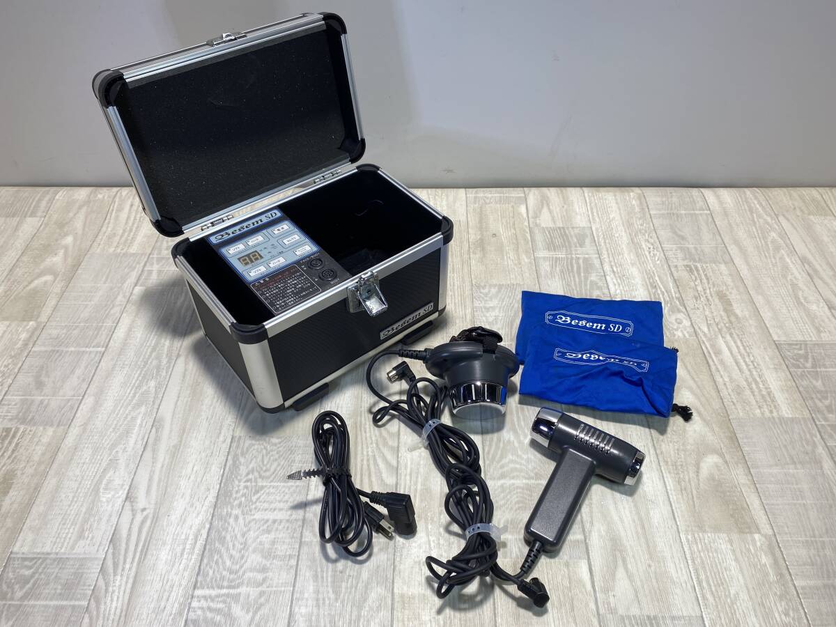 ☆BESEM SD べセム SD 超音波 美容 治療 痩身 骨折ケア 【現状品】