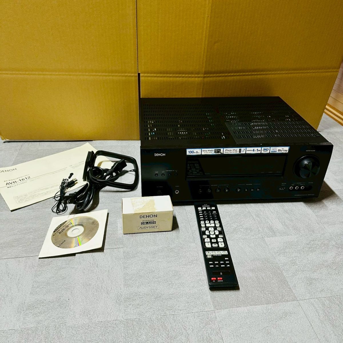 Yahoo!オークション -「avr-1612」の落札相場・落札価格