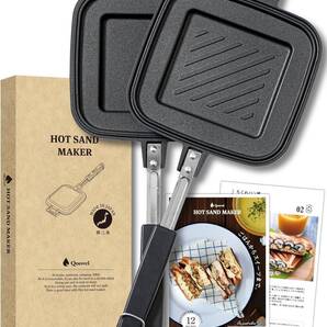 【燕三条】日本製 Qoovel ホットサンドメーカー 直火 耳圧着 (レシピ集付) 片面フラット 耳まで焼ける 上下分離型 キャンプ